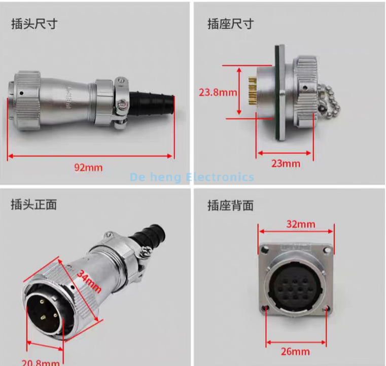 (DH-015) 19PIN waterproof aviation plug socket